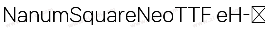NanumSquareNeoTTF eH字体转换
